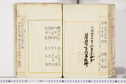 明い026040560002.jpg