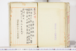 明い026040620002.jpg