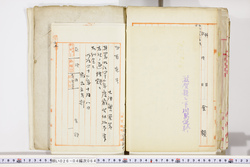 明い026040640003.jpg