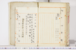 明い026040670002.jpg