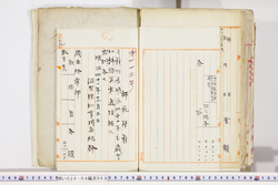 明い026040680002.jpg