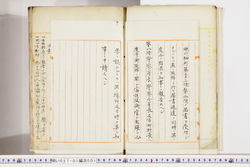明い027010010005.jpg