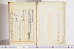 明い027010010006.jpg