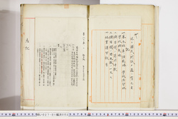 明い027010020004.jpg