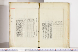 明い027010020007.jpg