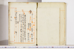 明い027010020008.jpg