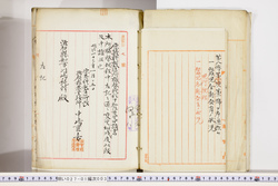明い027010030003.jpg