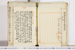 明い027010050003.jpg