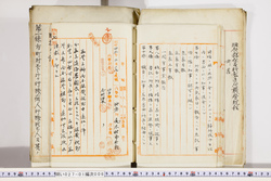 明い027010060006.jpg