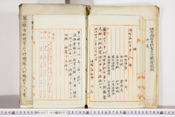 明い027010070002.jpg
