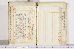明い027010070003.jpg