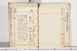 明い027010080005.jpg