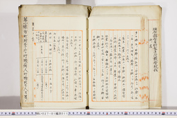 明い027010110004.jpg