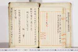 明い027010120002.jpg