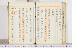明い027010120006.jpg