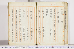明い027010120007.jpg