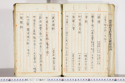 明い027010120008.jpg