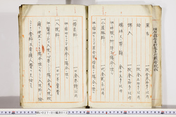 明い027010120009.jpg