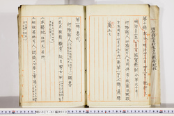 明い027010120013.jpg