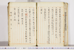 明い027010120014.jpg