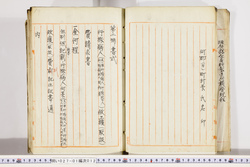 明い027010120015.jpg