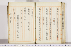 明い027010120016.jpg