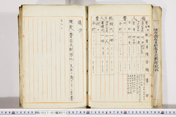 明い027010120017.jpg