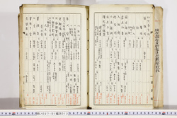 明い027010120020.jpg