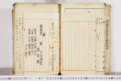 明い027010120024.jpg