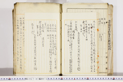 明い027010120033.jpg