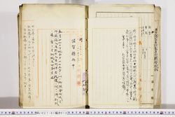 明い027010120036.jpg