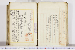 明い027010120048.jpg