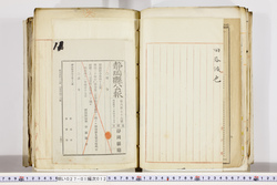 明い027010120057.jpg
