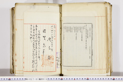 明い027010120065.jpg