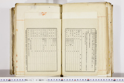 明い027010120069.jpg