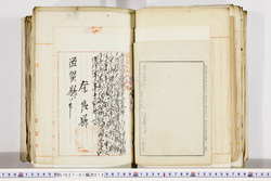 明い027010120073.jpg