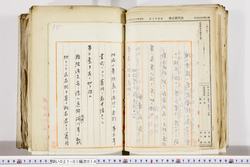明い027010140003.jpg