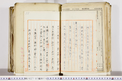 明い027010140004.jpg