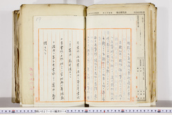 明い027010140005.jpg