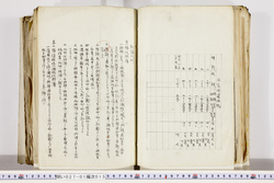 明い027010150008.jpg
