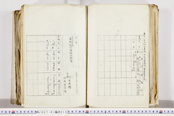 明い027010150011.jpg