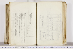 明い027010150012.jpg
