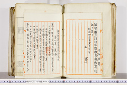 明い027010170002.jpg