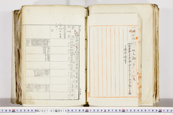 明い027010190003.jpg