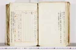 明い027010190007.jpg