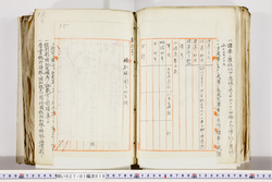 明い027010190009.jpg