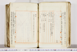 明い027010190010.jpg