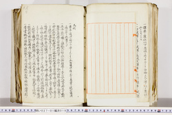 明い027010190012.jpg