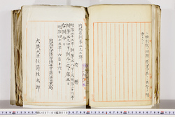 明い027010190016.jpg
