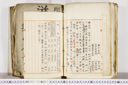 明い027010210002.jpg